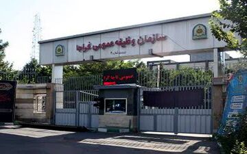 وزارت ارتباطات سرباز امریه جذب می‌کند