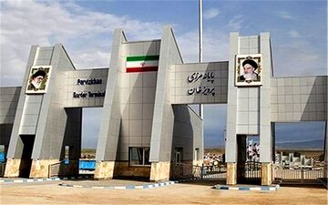 گذرگاه‌های مرزی پرویزخان و باشماق به دولت عراق واگذار شد
