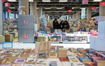 پایان هفتمین نمایشگاه مجازی کتاب تهران