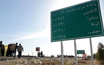 بازگشت زائران از عراق به ایران و ازدحام در مرز مهران + ویدئو