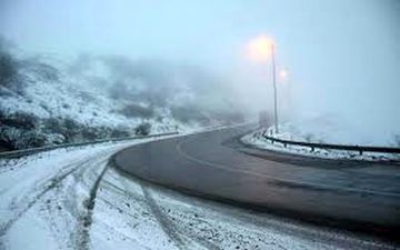برف و باران از ۲۸ بهمن در غرب و مرکز کشور/ آلودگی هوای کلانشهر تا ۲ روز آینده