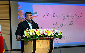 بازار صادرات بازار پویایی است