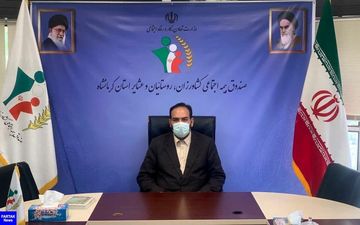 افزایش ۲۵ درصدی مستمری بیمه شدگان صندوق بیمه روستائیان و عشایر استان کرمانشاه 