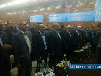مراسم تودیع و معارفه شهردار کرمانشاه به روایت تصویر