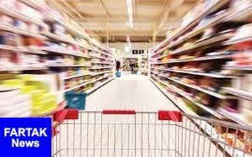  آخرین وضعیت سبد حمایتی دولت برای شاغلان تأمین اجتماعی