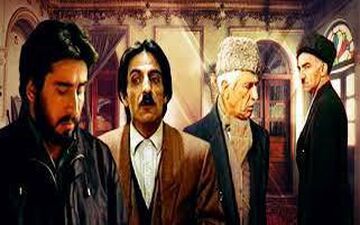 «آینه عبرت» برای آی‌فیلمی‌ها