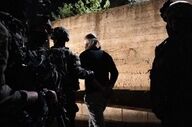 عملیات نظامی اسرائیل در کرانه باختری؛ چرایی و پیامدها