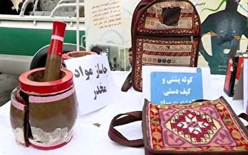 حرفه‌ای‌ترین مدل‌های جا سازی مواد مخدر برای انتقال به خارج از کشور + فیلم 