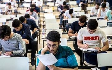 نتایج اولیه کنکور ۱۴۰۳ چه زمانی است؟

