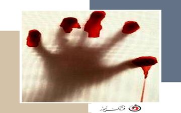 جنایت هولناک: همسرکشی و خودکشی در پی سوءظن