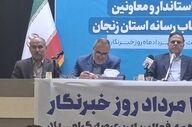 مدیریت بحران زنجان؛ نقش قرارگاه‌های استانی در مقابله با جنگ مؤثر بود