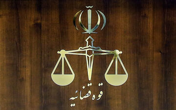 دادستانی تهران از یک نماینده اسبق مجلس و یک رسانه شکایت کرد