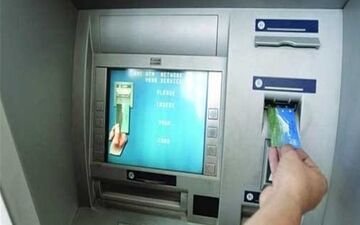 سرقت ۲ خودپرداز بانک کارآفرین در میدان مادر