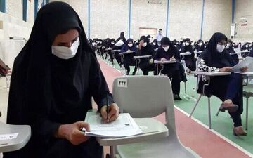 
اعلام نتایج پرونده‌های تجدیدنظر آزمون‌های استخدامی آموزش و پرورش 