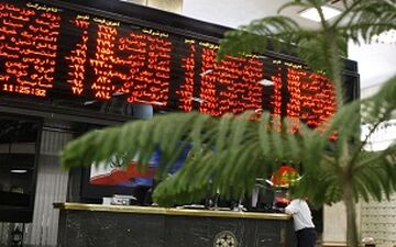 سقوط آزاد حافظ به کانال 77 هزار واحدی/ ریزش 334 شاخص کل