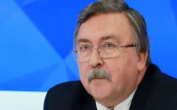 روسیه: برگزاری اضطراری نشست شورای حکام درباره ایران لازم نبود