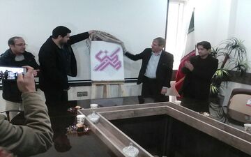 برگزاری آیین رونمایی از پوستر جشنواره ملی چهل سال مرز امن