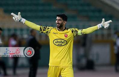 علیرضا بیرانوند- پرسپولیس
