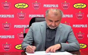 بازگشت درویش به پرسپولیس در سمتی جدید