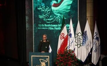  برندگان جشنواره «مقاومت» معرفی شدند/ «تنگه ابوقریب» بهترین فیلم جشنواره