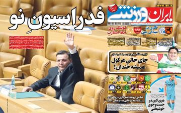آشنایی با ماندگارترین علائم کرونا