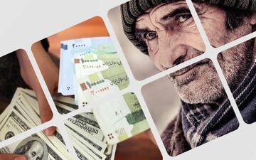 
خبر مهم برای بازنشستگان درباره افزایش حقوق
