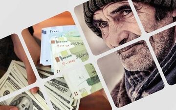 
خبر مهم برای بازنشستگان درباره افزایش حقوق
