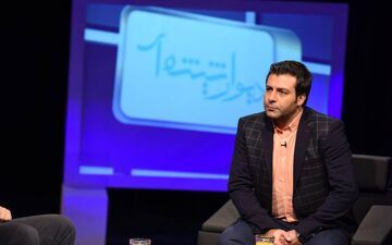 «دیوار شیشه‌ای» را در آی‌فیلم تماشا کنید