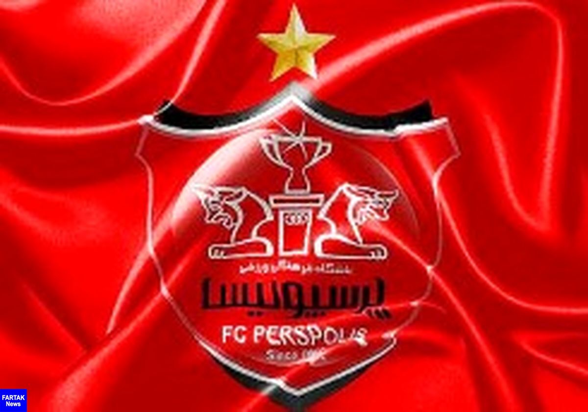 پرسپولیس در انتظار شکوفایی شماره 9 و 10 