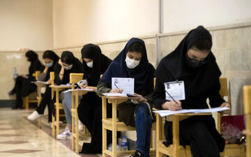 بازنگری تقویم آموزشی دانشگاه تربیت مدرس