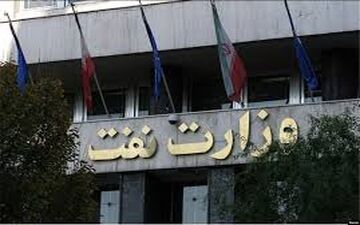 
ماجرای دستگیری یکی از مدیران وزارت نفت با ۲۵ میلیون دلار حین خروج از کشور چه بود؟