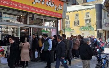 آخرین وضعیت توزیع انسولین در داروخانه های هلال احمر 
