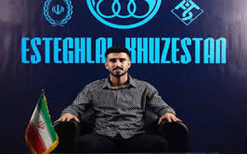 دومین پرسپولیسی سابق در جمع آبی‌پوشان