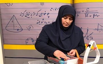 جدول زمانی آموزش تلویزیونی دوشنبه ۲۹ اردیبهشت
