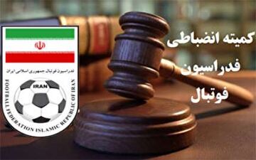 استقلال ملاثانی و خیبر خرم آباد نقره داغ شدند/ملوان بدون تماشاگر شد