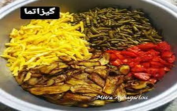 خوراک ترکی خوشمزه براتون آوردم |  گیزاتما ارومیه رو امتحان کن!