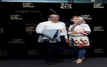 تصویر مزدک میرزایی کنار همسرش 