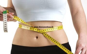 3 راه کار مهم برای کاهش وزن تا سال جدید