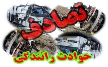 واژگونی خودرو وتصادف پراید و مینی بوس درگلستان۱۱مصدوم برجای گذاشت