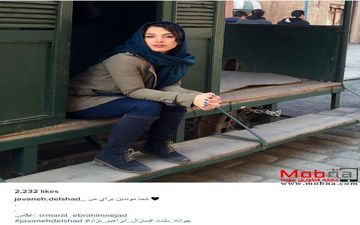 تیپ و ژست جوانه دلشاد (عکس)