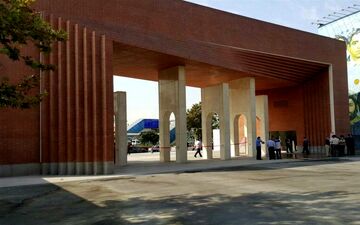 دانشگاه شریف درباره تجمع غیرقانونی دانشجویان اطلاعیه داد