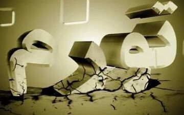  افزایش نرخ تورم نقطه‌ای خانوارها