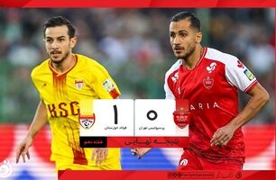 خلاصه بازی پرسپولیس ۰ - فولاد ۱؛ شکست سرخ‌پوشان مقابل فولاد