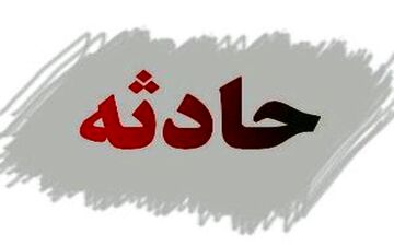 خفگی کودک هشت ساله در خفر