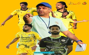 فجر سپاسی؛ مدعی بلامنازع صعود به لیگ برتر!
