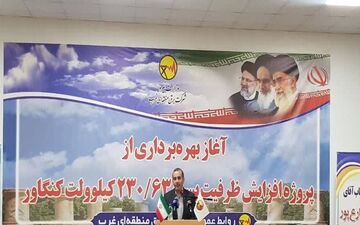  سازندگی و بالندگی استان با جهاد عالمانه و همه جانبه امکان‌پذیر است