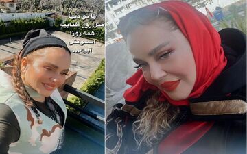 چهره باورنکردنی بهاره رهنما / تصویری که از دیدن آن متعجب میشوید !!!