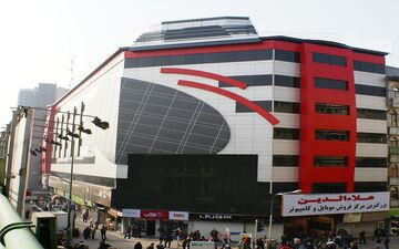 رئیس شورای  اسلامی شهر تهران: پاساژ علاالدین هم مانند پلاسکو در معرض خطر است