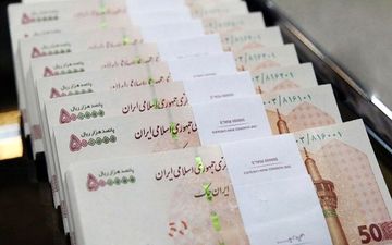 سقف حقوق در سال آینده مشخص شد