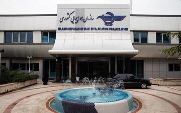 اعلام اسامی  شرکت های هواپیمایی متخلف| جریمه سنگین برای تخلف این شرکت ها
